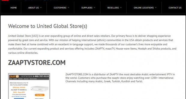 United Global Store Online Stores